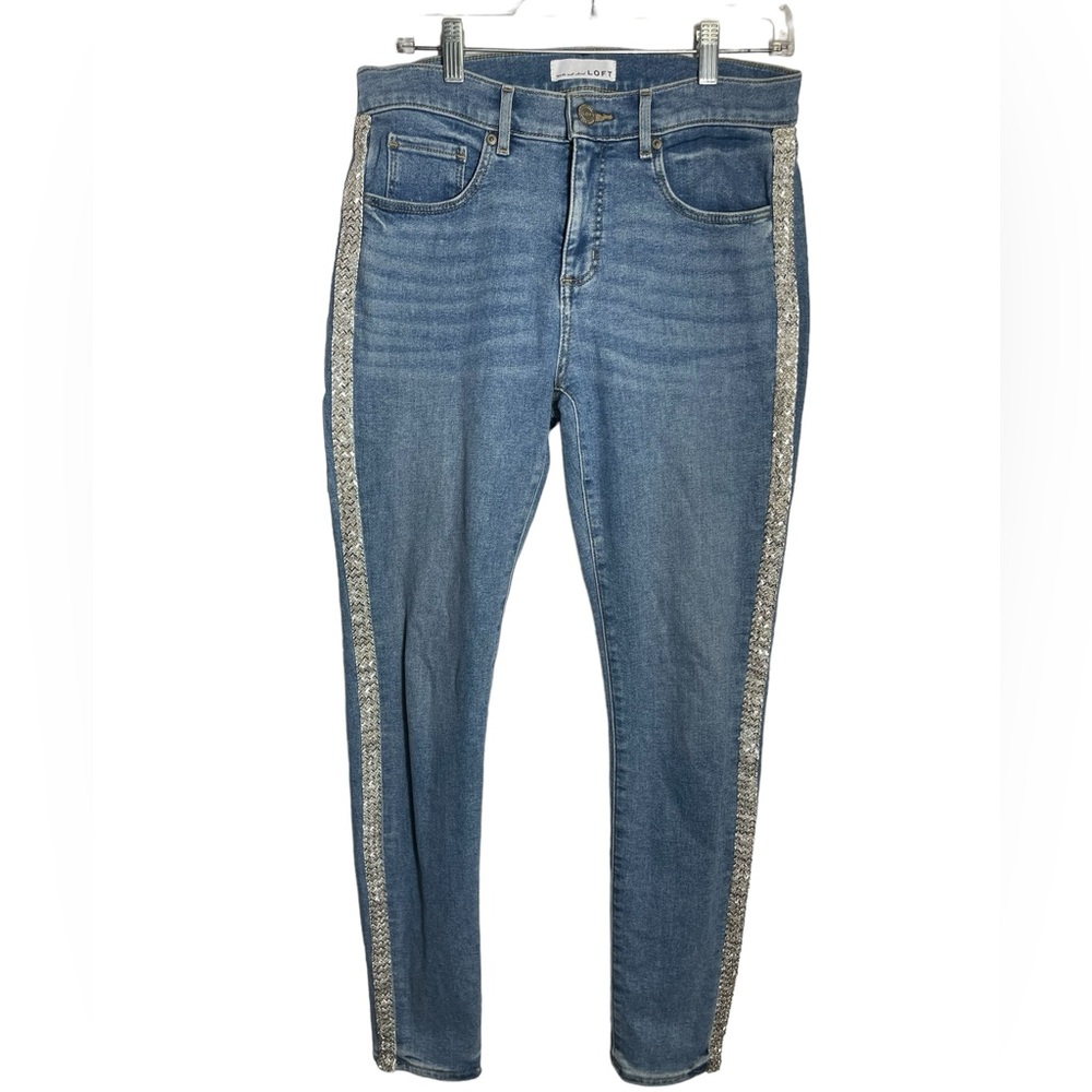Ann Taylor LOFT jeans size 28‎ skinny jeans with side beaded embellishments 💙